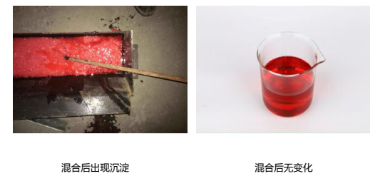 不同廠家的液壓液可以混合使用嗎？